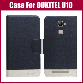 Hot salg! OUKITEL U10 Tilfælde 5 Farver Mode Luksuriøse Ultra-tynd Læder Telefon Beskyttende Dække for OUKITEL U10 Sag