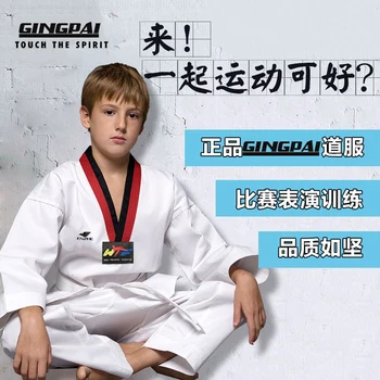 Hot salg Taekwondo Uniform Traditionelle hvide suite for børn, voksne studerende Tae kwon do dobok WTF godkende Sort V-Hals Uniformer