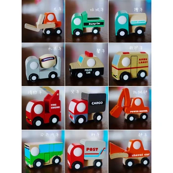 Hot selling 12 stk baby træ-pædagogiske køretøj legetøj /Mini træ bil lastbil tog model /børn Barnets bedste gaver ,hurtig levering