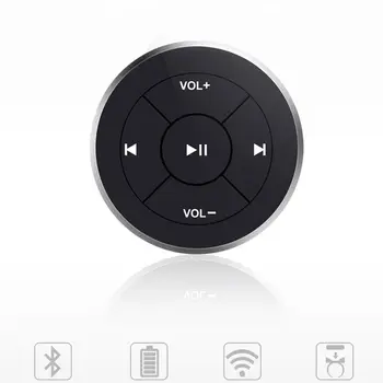 Hot Trådløse Bluetooth-Fjernbetjening Media-Knappen for Rattet Motorcykel, Cykel, Styr til iPhone 5 6 7 for Samsung