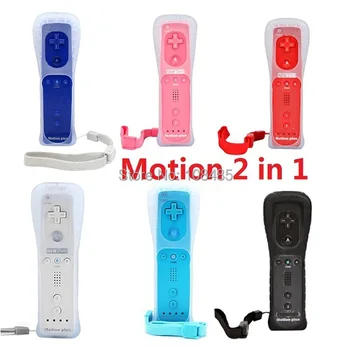 HOTHINK Nye Indbygget Motion Plus Fjernbetjening + Hud Tilfældet + Strap til Nintendo Wii, Wii U 6 farver at vælge