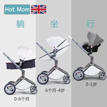 Hotmom klassiske høje landskab PU Læder baby klapvogn,Europæisk standard, Spædbarn folde Vognen vogne Klapvogn