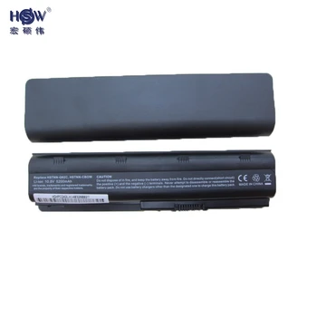 HSW 5200MAH 6cells batteri bærbare batterier TIL HP Compaq MU06 MU09 CQ42 CQ32 G62 G72 G42 593553-001 DM4 593554-001