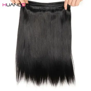 HuangCai Brasilianske glat Hår Med Lukning Human Hair 3 Bundter Med Lace Lukning Non Remy Hår Extensions Aftale 4stk/masse
