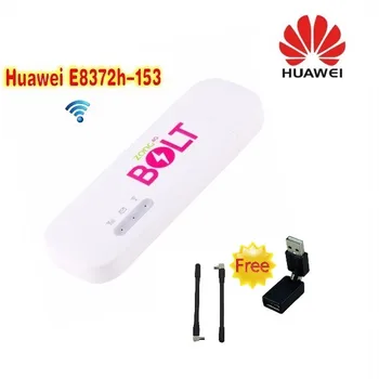Huawei E8372 E8372h-153 Wingle WiFi Hotspot til Trådløs Dongle 150Mbps Kat +2stk Eksterne Antenner+360 graders rotation USB-adapter