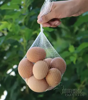 Hvid og gul Akvatiske frugt pakning lommer i mesh taske til at modtage et net emballage til fødevarer net husstand havearbejde mesh-net