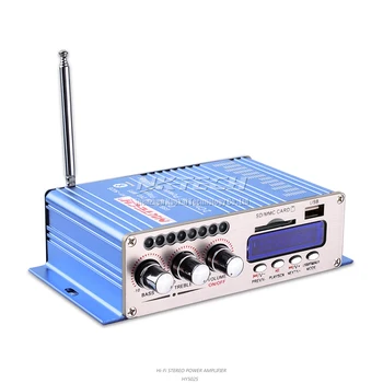 HY502S Bluetooth Car Power Forstærker Stereo Sound Mode HiFi 2-Kanals Mini Digital FM-Lyd + MP3 Højttaler Musik Afspiller +oplader