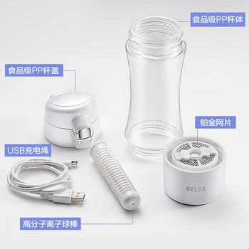 Høj kvalitet Bærbare Brint Rige Alkalisk Vand Flaske Filter Negative Ion Kop Sund Anti Aging kolbe USB Charge Office cup
