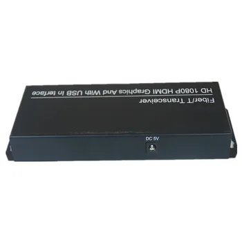 Høj Kvalitet HD 1080P HDMI Extender Optiske Media Converters med 2 KVM USB2.0, HDMI signal over SC Fiber port ,Singlemode 20Km