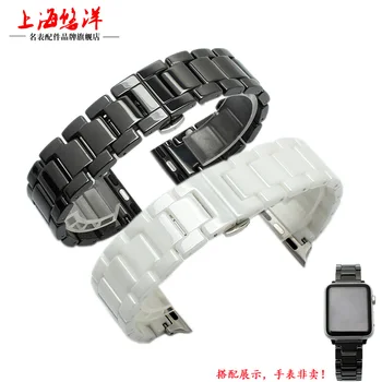 Høj kvalitet keramisk ur med apple-ur, apple iwatch1, mænd og kvinder, mode, forfriskende, sort og hvid kæde 38mm