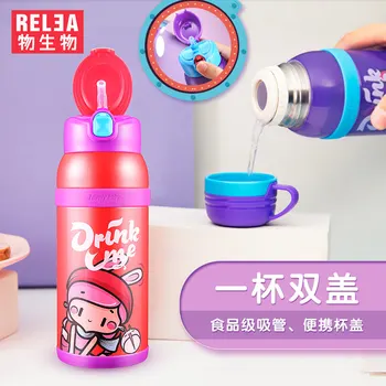 Høj Kvalitet Kids termoflasker Med Silikone Halm Rustfrit Stål Dejlige baby Rejse Krus Termisk Flaske termokop BPA-Fri