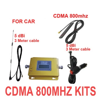 Høj kvalitet til brug i biler 69dbi CDMA 800 mhz CDMA 850Mhz mobiltelefon signal booster 2G netværk signal repeater cdma forstærker