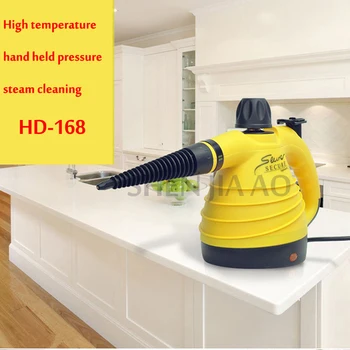 Høj temperatur håndholdt pres damp rengøring/renere Apparater køkken emhætte klimaanlægget husstand