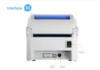 Højde kvalitet Termisk E-waybill printeren Termisk stregkode printer Shipping adresse printeren max print bredde 104mm for Logistik