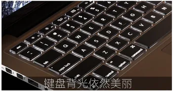 Højt, Klart og Gennemsigtigt Tpu Tastatur beskyttere hud Dækker vagt For ASUS G501 G501J G501JW G501VW 15.6 tommer