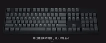IKBC C104 mekanisk tastatur tyk PBT keycap cherry mx skifte brun blå i fuld størrelse, ikke-baggrundsbelyst gaming tastatur