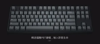 IKBC C87 TKL mekanisk tastatur tenkeyless C 87 PBT keycap cherry mx skifte brun blå hastighed ikke-baggrundsbelyst gaming tastatur
