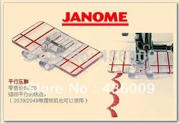 Indenlandske symaskine Dele trykfoden Grænsen Guide Foden 605 For Janome bror juki sanger 6mm 9mm (200434003,20208400)