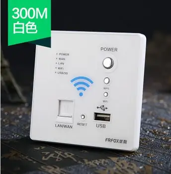 Intelligent router 300 M wall panel USB-stik trådløse WIFI-AP signal styrke og slid hotel væggen