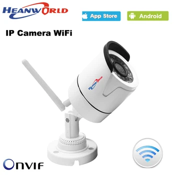 IP-Kamera, 1080P 2MP Wifi Wireless Offentlig sikkerhed Kamera Full HD SD-Slot CCTV Mini Kamera onvif ' s overvågning ip-cam systemet P2P