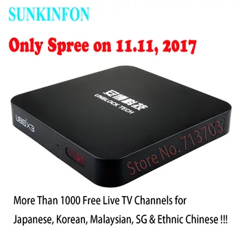 IPTV fjerne BLOKERINGEN UBOX4 S900 Pro Bluetooth UBOX 4 16G & C800 8G Android TV Box og Malaysiske koreansk Japansk Kinesisk TV Live Kanaler