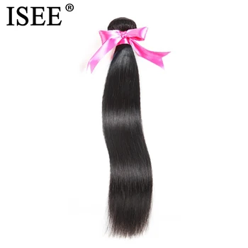 ISEE Peruvianske Straight Hair Extension menneskehår Bundter Remy Hår Vævning Gratis Forsendelse, Ingen Tangle Kan ille 3 eller 4 stykker