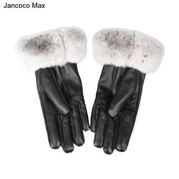 Jancoco Max 2018 Kvinder er Ægte Fåreskind Læder Handsker Dame Vinter Varm Mode Vanter Ægte Kanin Pels S2020