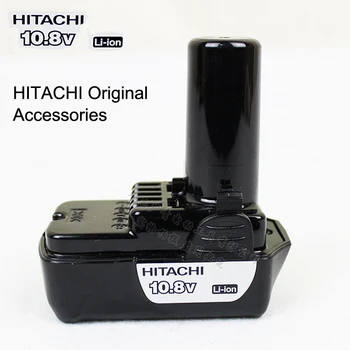 Japan HITACHI Original Tilbehør-Oplader DS10DAL 10,8 V Lithium Batteri BCL1015 Til Opladning Bor UC10SL2