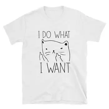 Jeg gør hvad jeg vil shirt kat elsker crazy cat lady uhøflig kat gaver til hende gag gave tumblr shirt hipster grunge instagram toppe