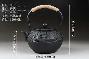 Jern, kobber, støbejern puljen dække sorte pletter i Japan Ingen belægning af jern af gammelt jern kogende vand Strygejern tekande 1200 ml