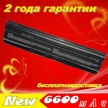 JIGU 9Cells Laptop batteri Til MSI FX720 GE60 GE620 GE620DX GE70 A6500 CR41 CR61 CR70 FR720 CX70 FX700 6600MAH 11.1 V