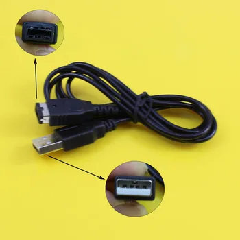 Jing Cheng Da 1.2 M, USB Oplader Strøm Kabel-Opladning Ledning Ledning til Nintendo DS NDS-GBA GameBoy Advance SP,