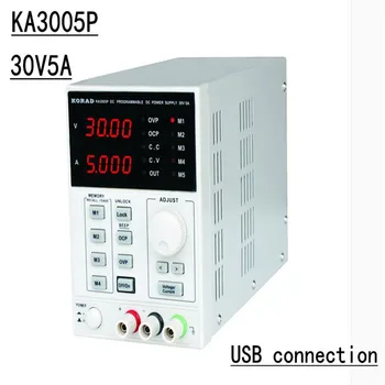KA3005P - Programmerbare Præcision Justerbar 30V, 5A DC Lineær Strømforsyning Digital Reguleret Lab Kvalitet (med USB-og software)