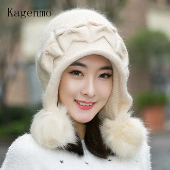 Kagenmo Hat kvindelige efterår og vinter strikkede hat casual alle-match sød strikhue