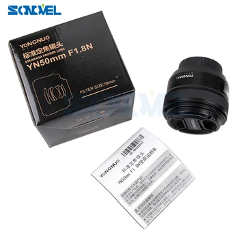 Kamera linse YONGNUO YN50mm F1.8 AF Blænde autofokus linse+58 mm UV CPL FLD Linse Filter+ Taske+Modlysblænde til Nikon kamera