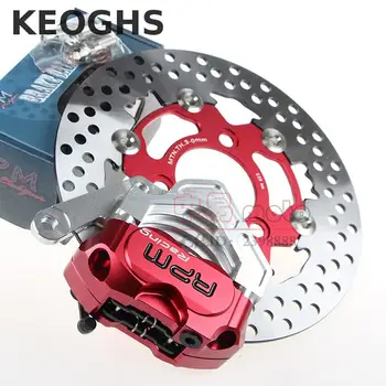 Keoghs Rpm Motorcykel Front Bremse-Systemet Et Sæt 220 mm bremseskive For Yamaha Scootere Cygnus Zr
