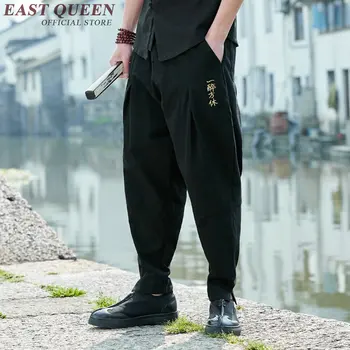 Kinesisk tøj butik traditionelle kinesiske mænd tøj bruce lee bukser wing chun Kung Fu Uniform KK1478 H