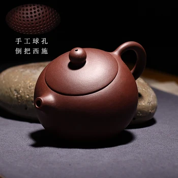 Kinesiske Yixing Xishi Te Pot Kungfu Hånd Lavet Kartoffel Pot Dahongpao Mudder Te Sæt Tepotter Forfatter Shao Junya 188 Bolden Hul