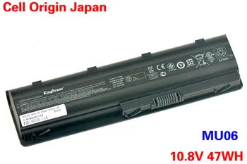 KingSener Japansk Celle MU06 Bærbar computer Batteri til HP Pavilion G4 G6 G7 CQ42 CQ32 G42 CQ43 G32 DV6 DM4 G72 593562-001 10,8 V 47WH
