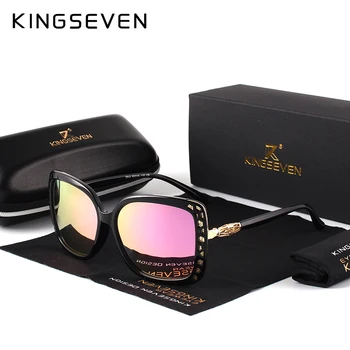 KINGSEVEN 2017 Nye Kvinder Mode Brand Designer Ovale Solbriller Butterfly Ramme Sommeren Gradient Linse solbriller Retro K7215