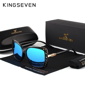 KINGSEVEN 2017 Nye Kvinder Mode Brand Designer Ovale Solbriller Butterfly Ramme Sommeren Gradient Linse solbriller Retro K7215
