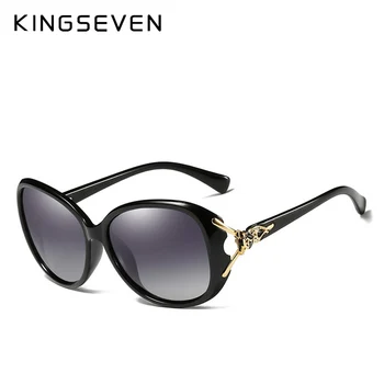 KINGSEVEN HD Solbriller, Polariserede Retro Stor ramme Fox luksus Eyewear Dame Brand Designer solbriller Oculos de sol