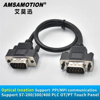 Kompatibel Siemens S7 - 200 300 400 PLC Kabel 6ES7 972-0CB20-0XA0 USB-MPI Optisk Isolation DP/MPI/PPI PROFIBUS USB/MPI-Adapter