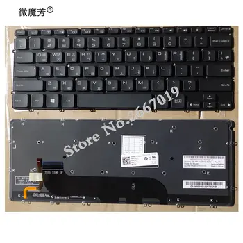 KR laptop tastatur til DELL XPS 12 13 XPS13D 13R L321X L322X XPS13 baggrundsbelyst tastatur