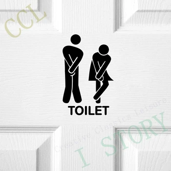 Kreative Funny Toilet Indgang Tegn Decals Til Butik/Kontor/ Home/Hotel/Restaurant Vinyl Væg Sticker Indretning Gratis Fragt