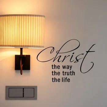 Kristus er Vejen, Sandheden Citerer Wall Stickers til Vinyl Decals og Vægmalerier til Stue, Soveværelse