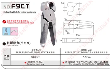 Kvalitet TS-30+F9CT Pneumatiske Nipper Luft Saks/ Nippers Værktøj, der Sluttede Kniv til at Skære Plast Gate
