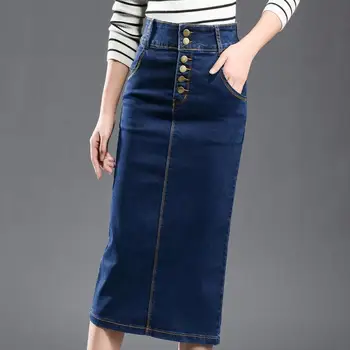 Kvinder ' s nye store størrelse denim nederdel elasticitet høj talje lang nederdel split nederdel 7xl