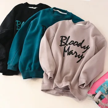 Kvinder Sweatshirt Fleece Foret Broderi Oversize Sweatshirts Termisk Bunke Foret