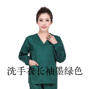 Kvinder V hals Sommer Sygeplejerske Uniform Hospital Medical Krat Sæt Tøj med lange Ærmer mænd Kirurgisk Scrubs